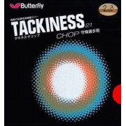 Накладка Butterfly  Tackiness-C 1.7 мм (красный)
