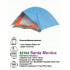 82104 Палатка SANTA MONICA (3 места)