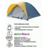 82114 Палатка MIAMI (4 места) 