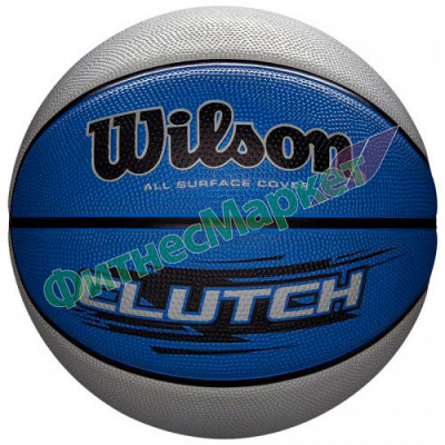 Мяч баскетбольный Wilson CLUTCH 295 BSKT BL/GY SZ7 SS18