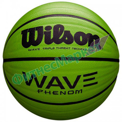 Мяч баскетбольный Wilson WAVE PHENOM 295 BSKT BL SZ7 SS18
