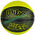 Мяч баскетбольный W HYPER SHOT SZ7 SS16/WTB0967XB