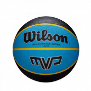 Мяч баскетбольный  Wilson MVP 275 black/blue size5/WTB9017XB05