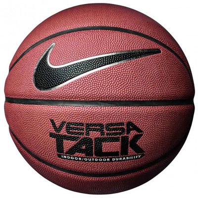 Мяч баскетбольный Nike Versa tack 8P amber/black/metallic silver/size6/N.KI.01.855.06 