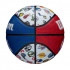 Мяч баскетбольный Wilson NBA ALL TEAM BSKT RWB size 7/WTB1301XBNBA