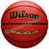 Мяч баскетбольный Wilson AVENGER 275 BSKT OR SZ5 SS18