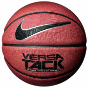 М'яч баскетбольний Nike VERSA TACK 8P AMBER / BLACK / METALLIC SILVER size 7 N.KI.01.855.07 