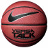 Мяч баскетбольный Nike  VERSA TACK 8P AMBER/BLACK/METALLIC SILVER size 7 N.KI.01.855.07