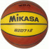 М'яч баскетбольний MIKASA BZD712