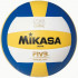 Мяч волейбольний  MIKASA MV5PC