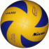 М'яч волейбольний  MIKASA MVA300