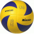 Мяч волейбольный  MIKASA MVA330
