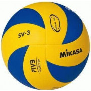 Мяч волейбольный MIKASA SV-3 №5