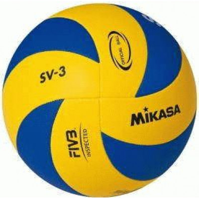 Мяч волейбольный MIKASA SV-3 №5