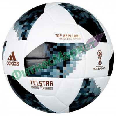 Мяч футбольный ADIDAS Telstar Top X in box CE8506 р.4