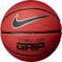 Мяч баскетбольный Nike TRUE GRIP OT 8P AMBER/BLACK/METALLIC SILVER size6