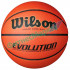 Мяч баскетбольный Wilson EVOLUTION 275 BBALL SZ5 SS17/WTB0576XB