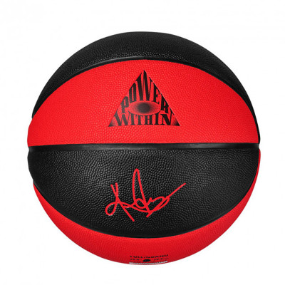 Мяч баскетбольный Nike T CROSSOVER 8P K IRVING BLACK/CHILE RED size7 N.100.3037.074.07