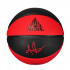 Мяч баскетбольный Nike T CROSSOVER 8P K IRVING BLACK/CHILE RED size7 N.100.3037.074.07