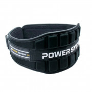 Пояс для важкої атлетики Power System PS-3230 black/yellow  XL