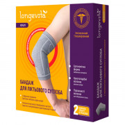 Бандаж захисний для ліктьового суглоба (longevita KD4311 Іk) S