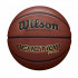 М'яч баскетбольний Wilson REACTION PRO 295 SZ7/WTB10137XB07