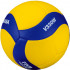 М'яч волейбольний MIKASA V330W