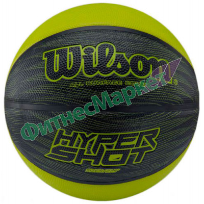 Мяч баскетбольный W HYPER SHOT BBALL BL/OR SZ5/WTB0959XB