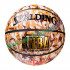 Мяч баскетбол Spelding №7 HOUSTON (607/6)