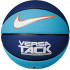 Мяч баскетбольный  Nike Versa tack 8P синий  size 7 / N.000.1164.45.07