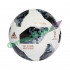 Мяч футбольный ADIDAS Telstar Top Replica CE8091 р.4