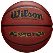 Мяч баскетбольный Wilson Sensation SR 295 orange size 7/WTB9118XB0701