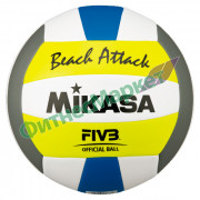 Мяч волейбольный MIKASA VXS-BA2