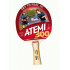 Ракетка настольный теннис ATEMI 300 C (арт. 18)