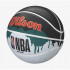 Мяч баскетбольный Wilson NBA DRV PRO drip royal 295 size7/WTB9101xb07 