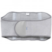 Бандаж защиты пояснично-крестцового  (longevita KD4320 Иk)  XXXL