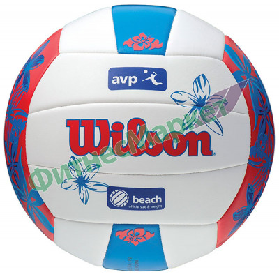 Мяч волейбольный Wilson AVP HAWALL RED/BL SS17