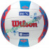 Мяч волейбольный Wilson AVP HAWALL RED/BL SS17