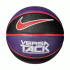 М'яч баскетбольний Nike VERSA TACK 8P BLACK/COURT PURPLE/CHILE RED/WHITE/N.000.1164.049.07