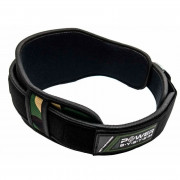 Пояс для важкої атлетики Power system Predator PS-3220 XL