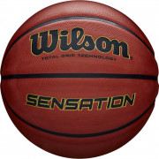 Мяч баскетбольный Wilson Sensation SR 275 orange size 5 / WTB9118XB0501