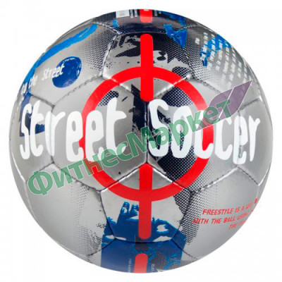 Мяч футбольный Street Soccer New (205) размер 4,5