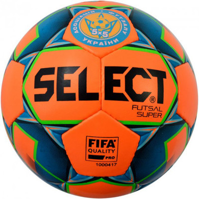 М'яч футзальний SELECT Futsal Super FIFA NEW(206)помаранж/синій