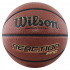 М'яч баскетбольний W REACTION PRO 275 BBALL SZ5 SS19 WTB10139XB05