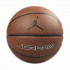 Мяч баскетбольный Nike Jordan legacy size 7 BB0472-824