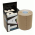 Кинезиотейп (Kinesio tape) эластичный пластырь BC-3323 (р-р l-5м*8см) Кинезиотейп (Kinesio tape) эластичный пластырь BC-3323 (р-р l-5м*8см)