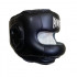 Шолом боксерський PowerPlay 3067 S 