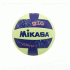 М'яч волейбольний  MIKASA VSG