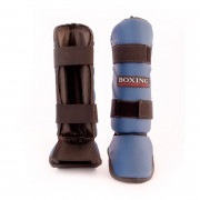 Защита голеностопа Boxing  №4/Д 