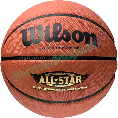 Мяч баскетбольный Wilson PERFORMANCE ALL STAR BBALL SZ7 SS17 /WTB4040XB7